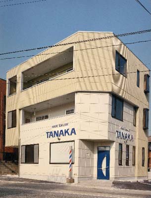 31tanak2