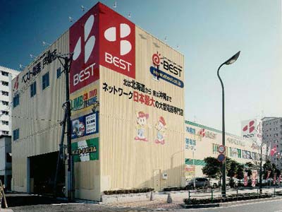 54bestt1