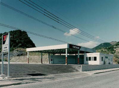 91waitec