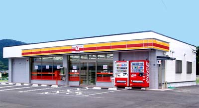 h18yshop